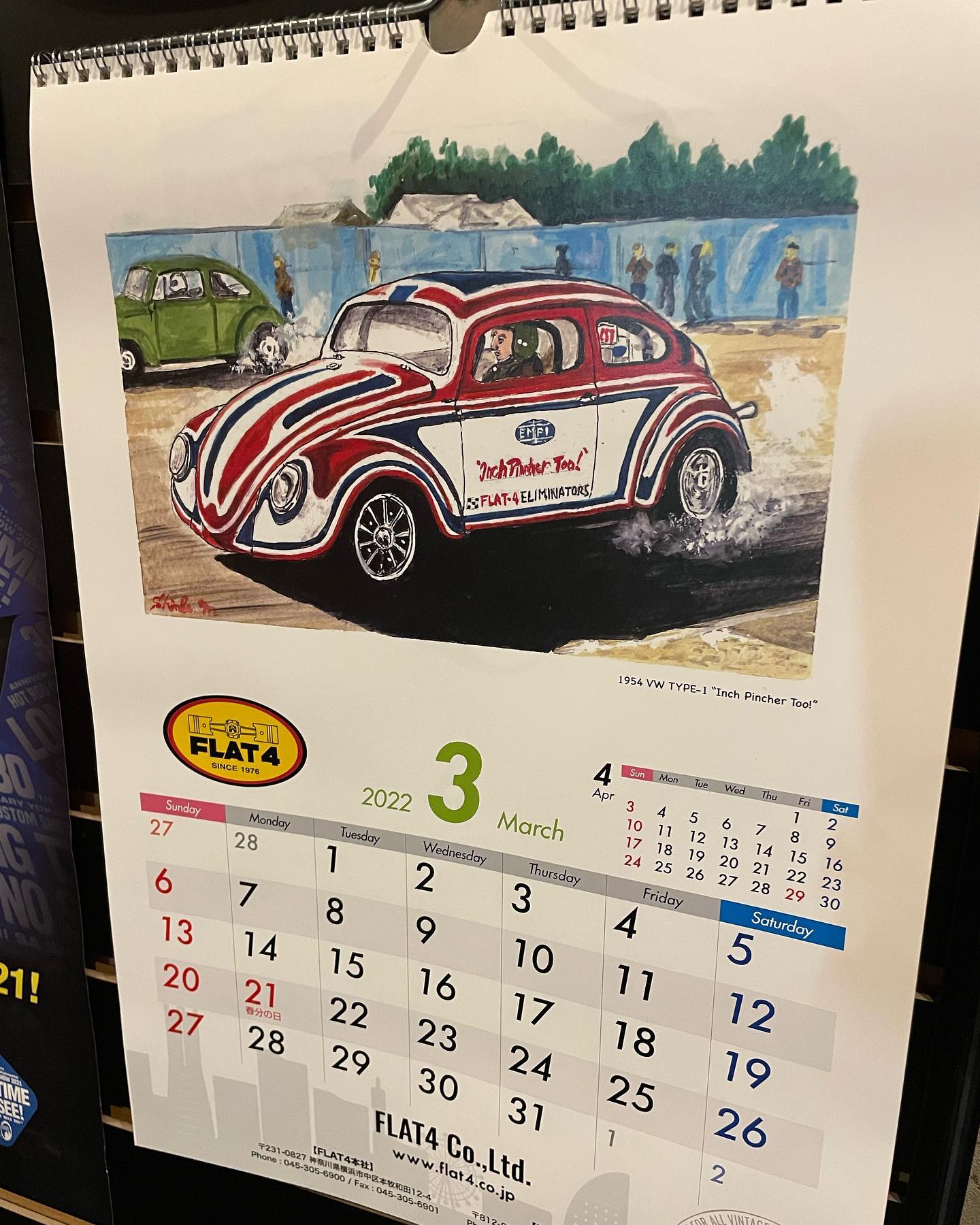3月ももう終わりですね@flat4_official カレンダーの#inchpinchertoo も残すところあと1日…#vw #empi #flat4 #inchpinchertoo #inchpincher #volkswagen #千葉 #千葉北 #dmc #鈑金塗装